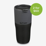 26oz Insulated Tumbler - 2 for $60 - Asphalt black color