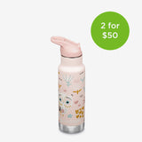 12oz Kid's Insulated Water Bottle - Owl graphic - 2 for $50